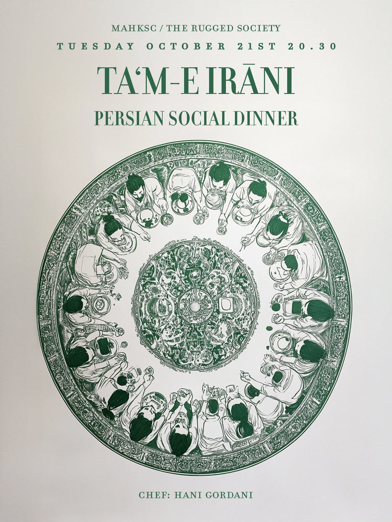 Persian Social Dinner at The General Store